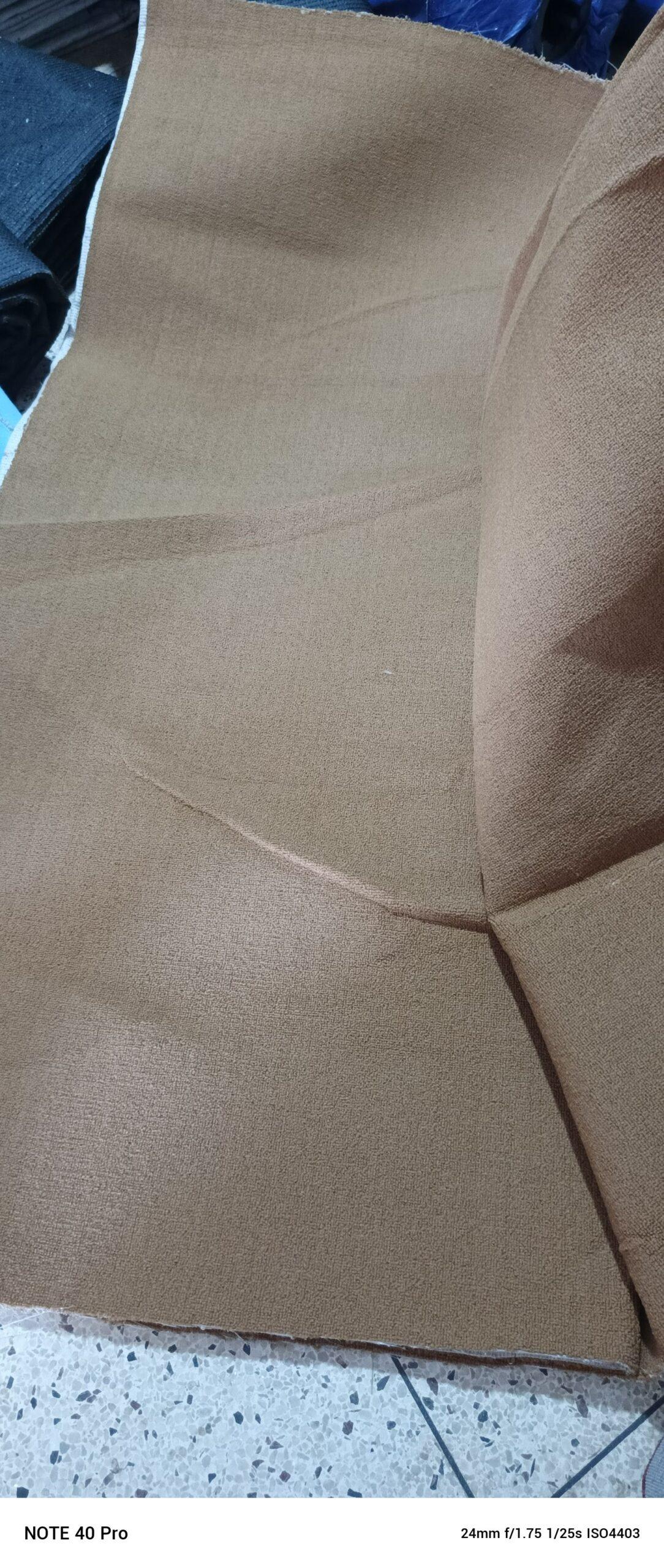 BROWN WOOLEN CARPET