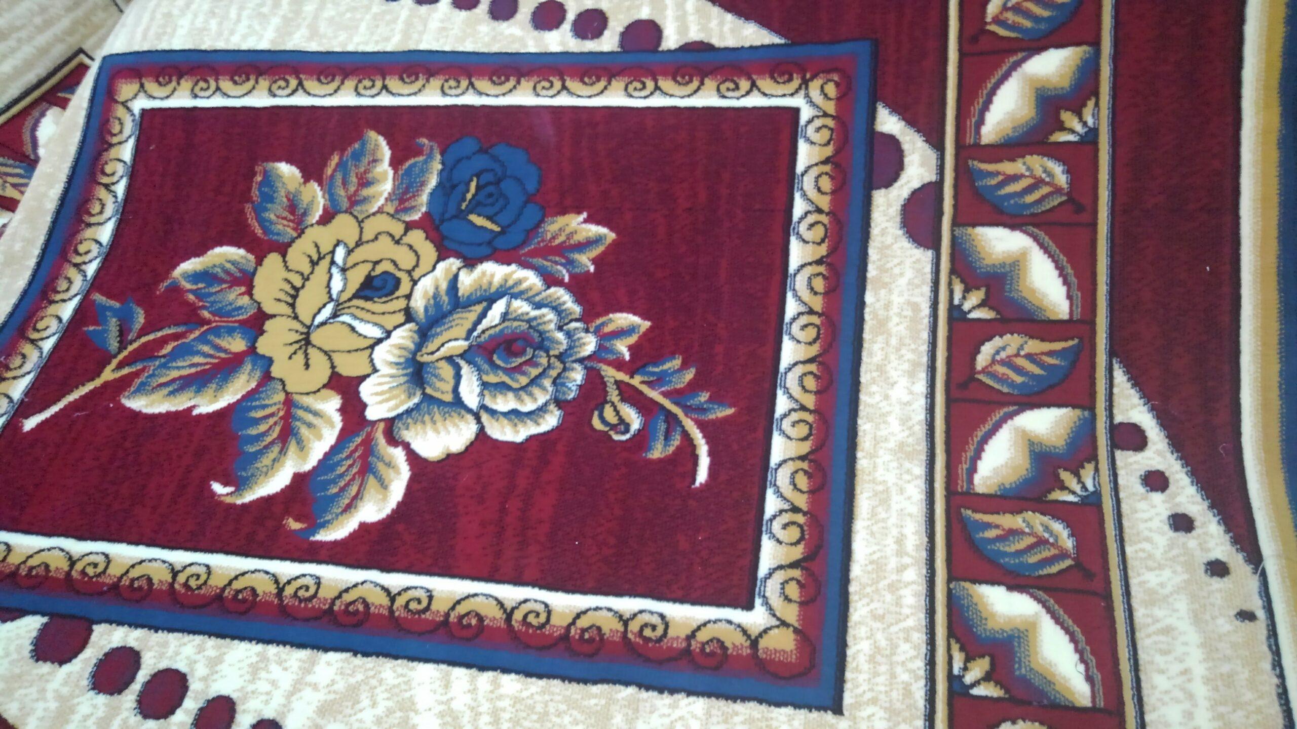 QUALITY CARPET
