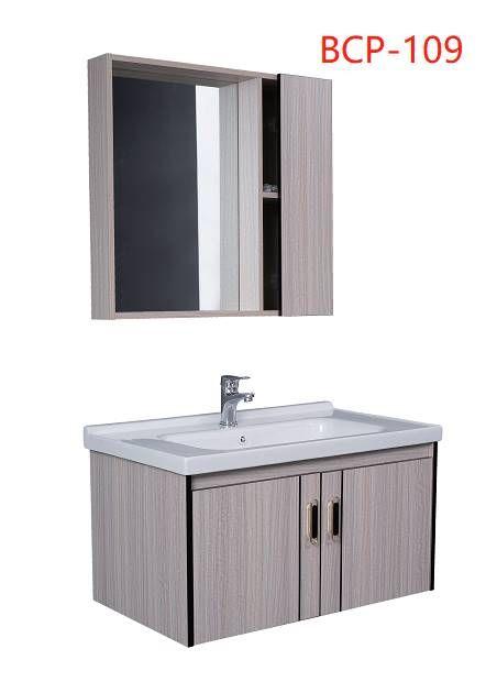 Cabin basin