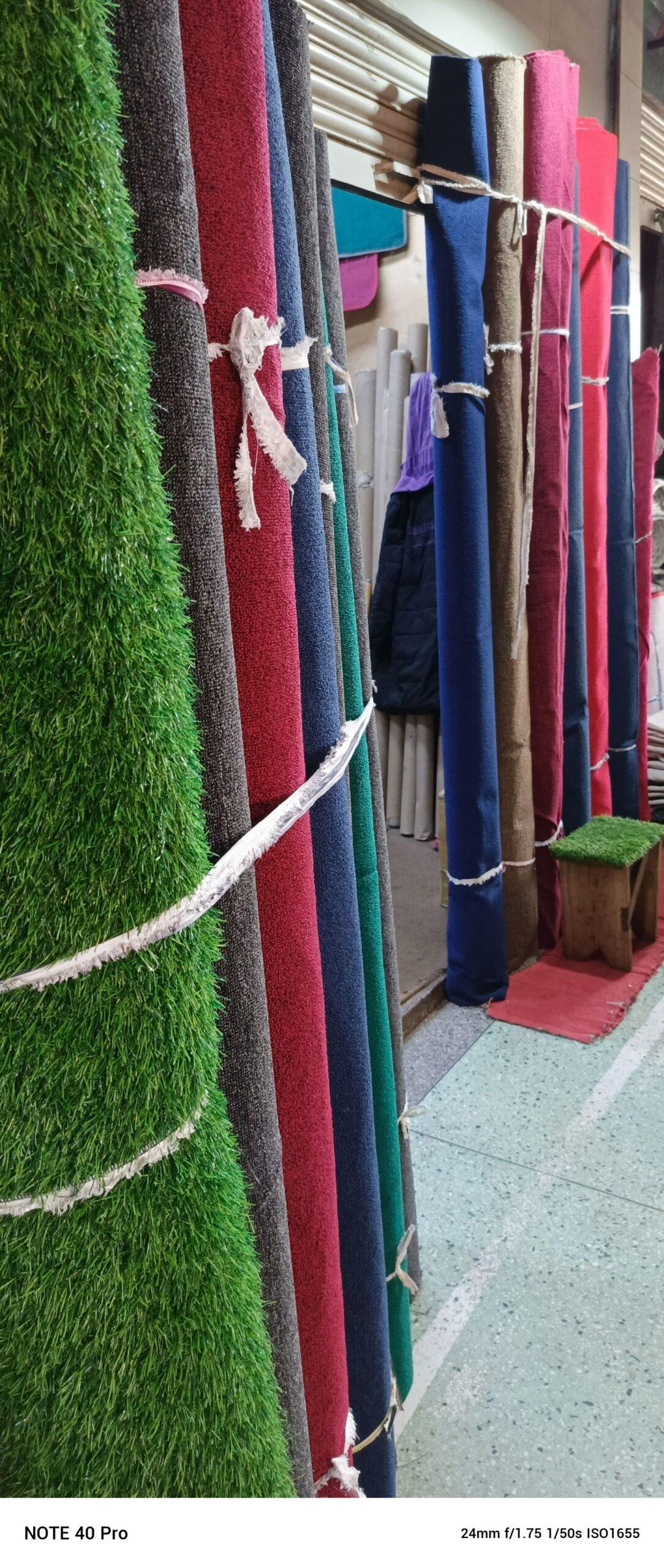 WOOLEN CARPET