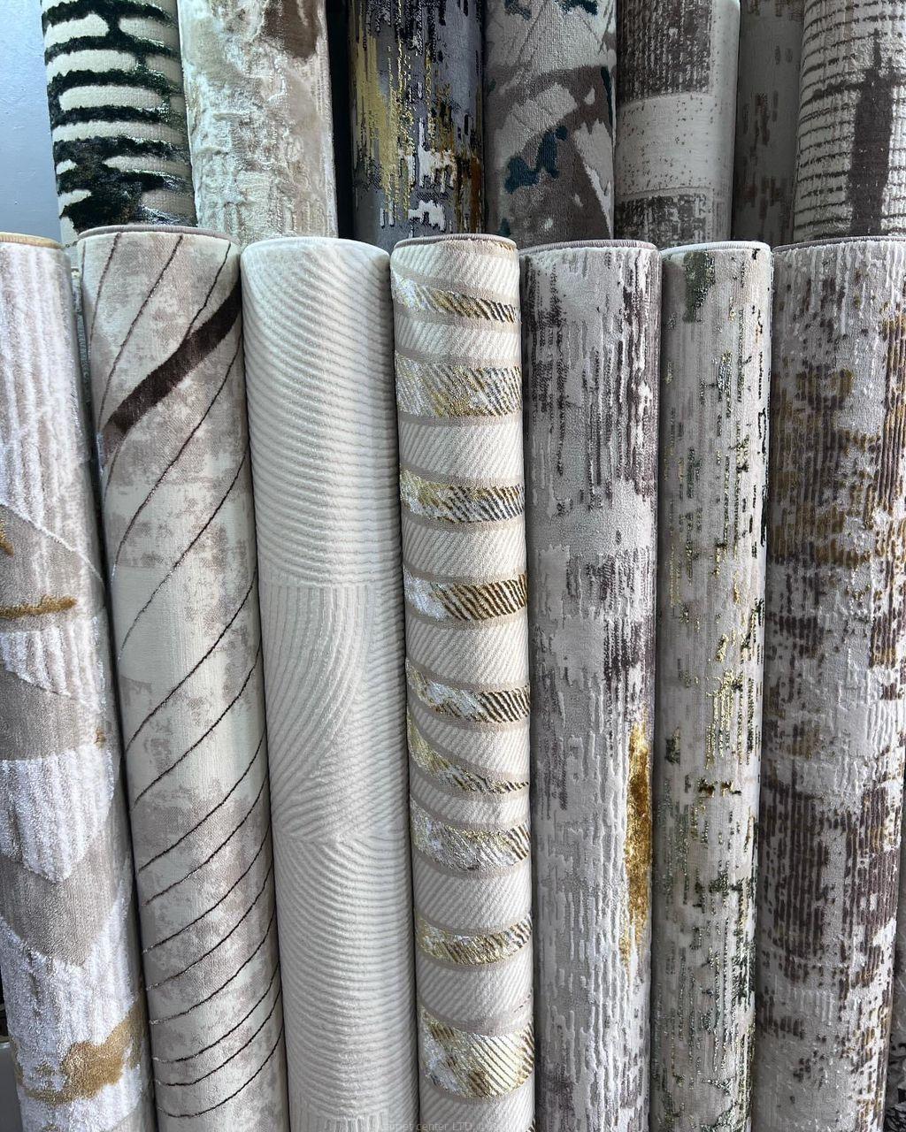 Center Carpets