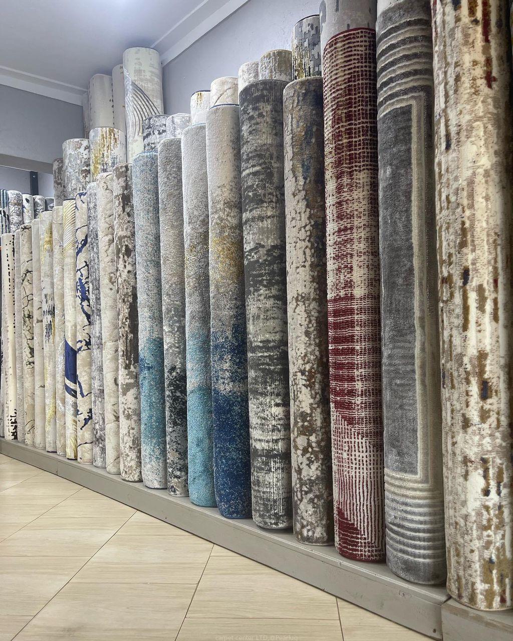 Center Carpets