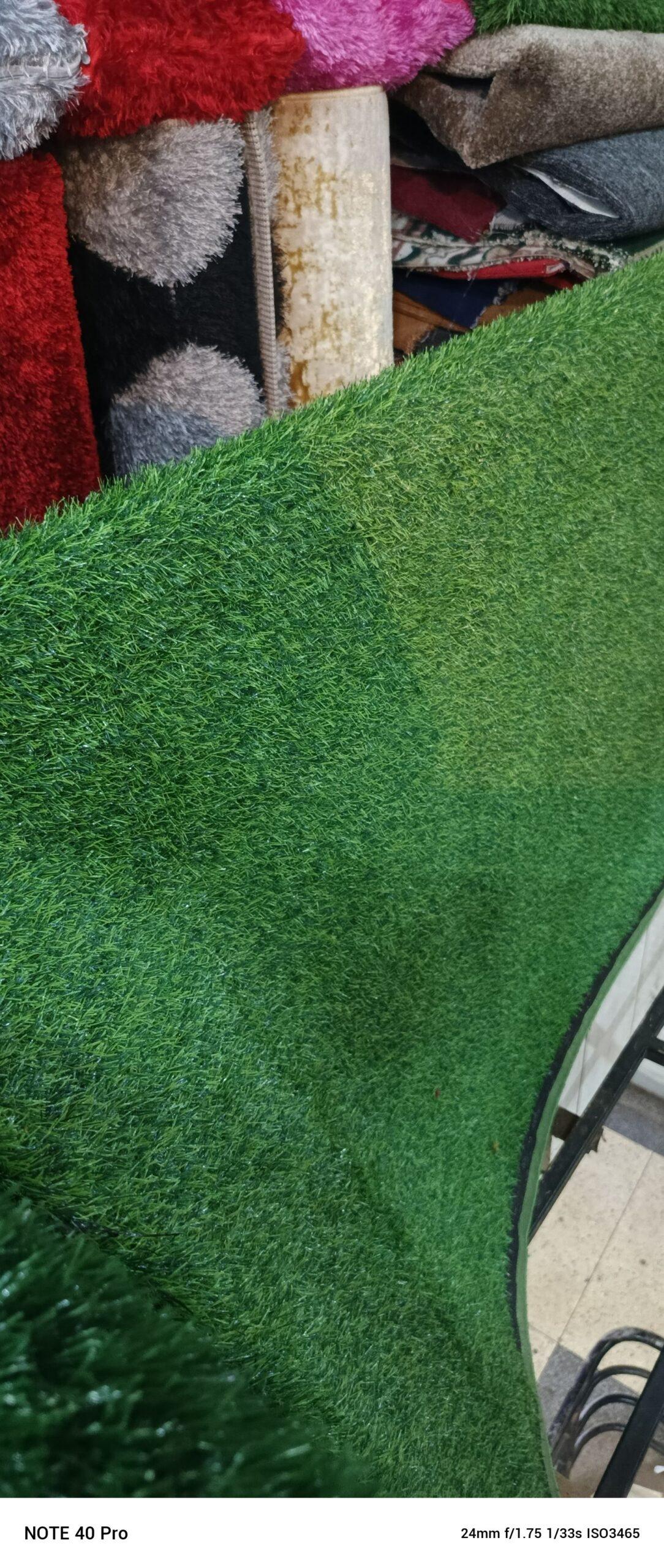 Green carpet available