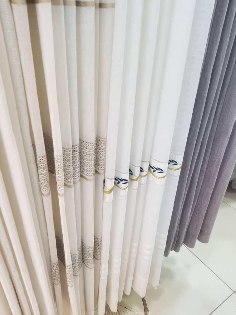 CURTAIN LINERS