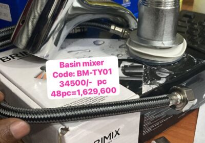 fbcf01dc-e4aa-423b-8993-95dfbf5436ff