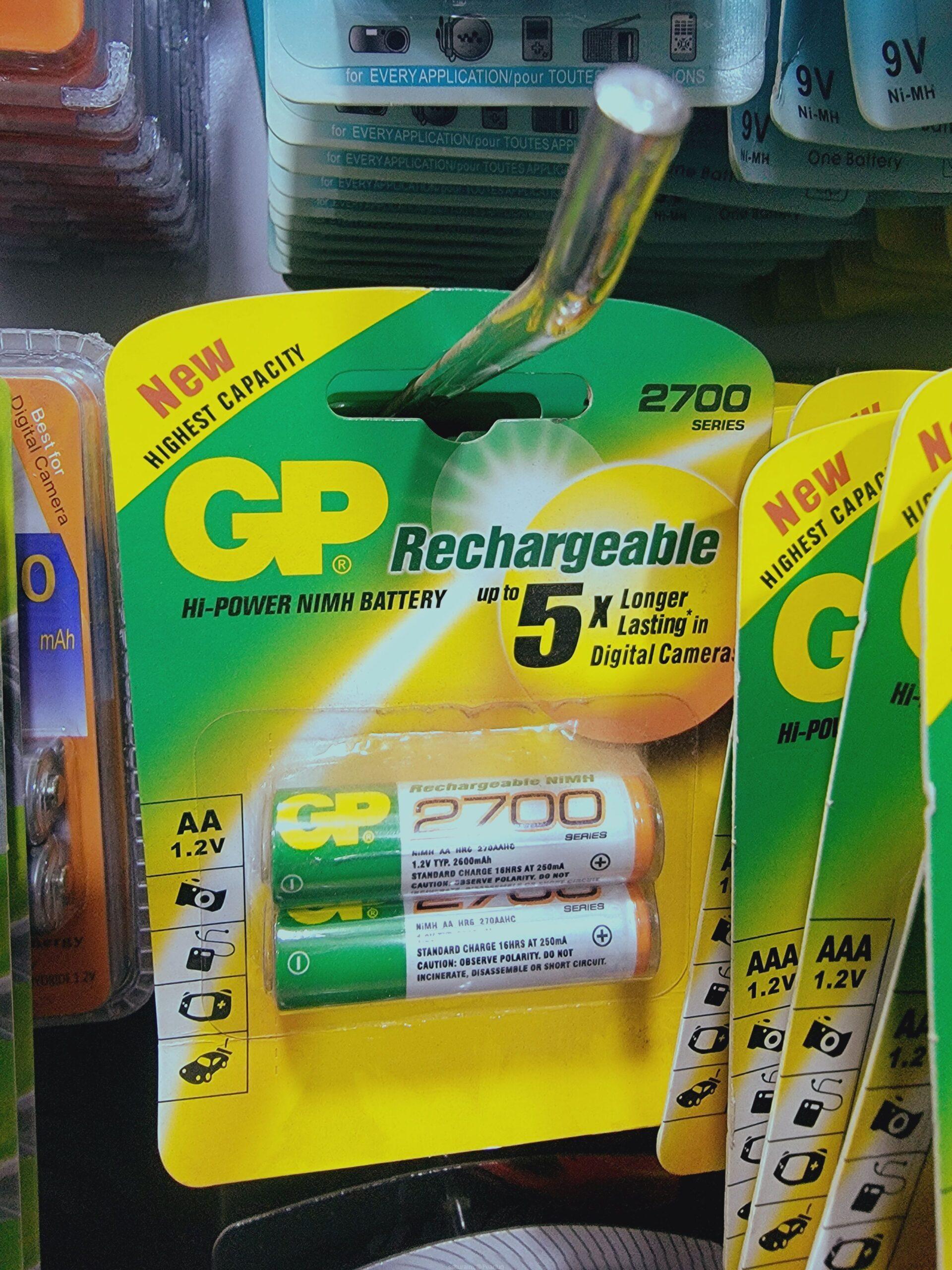 GP rechargeable batteries both AA and AAA