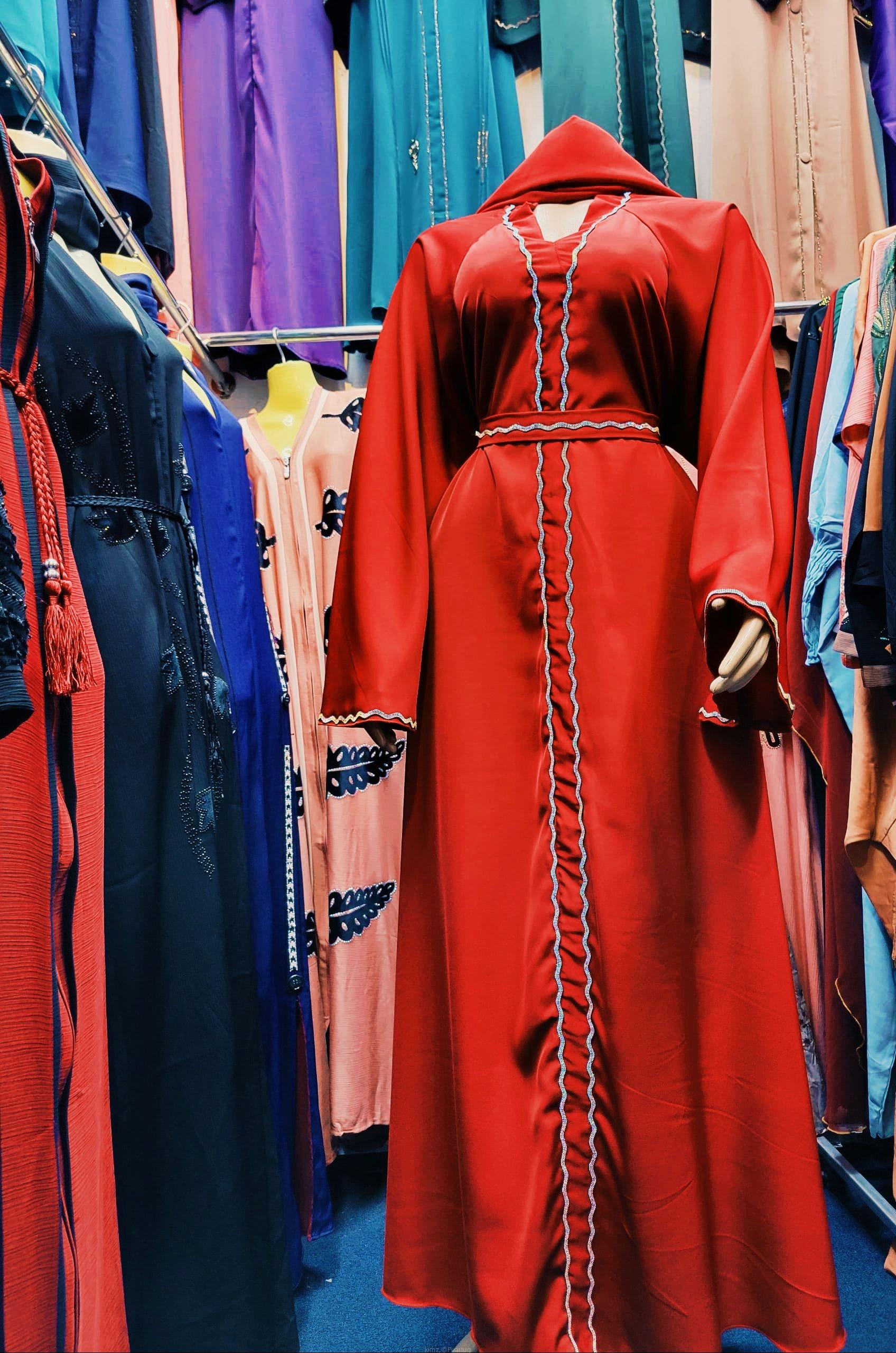 Abaya or Shariya