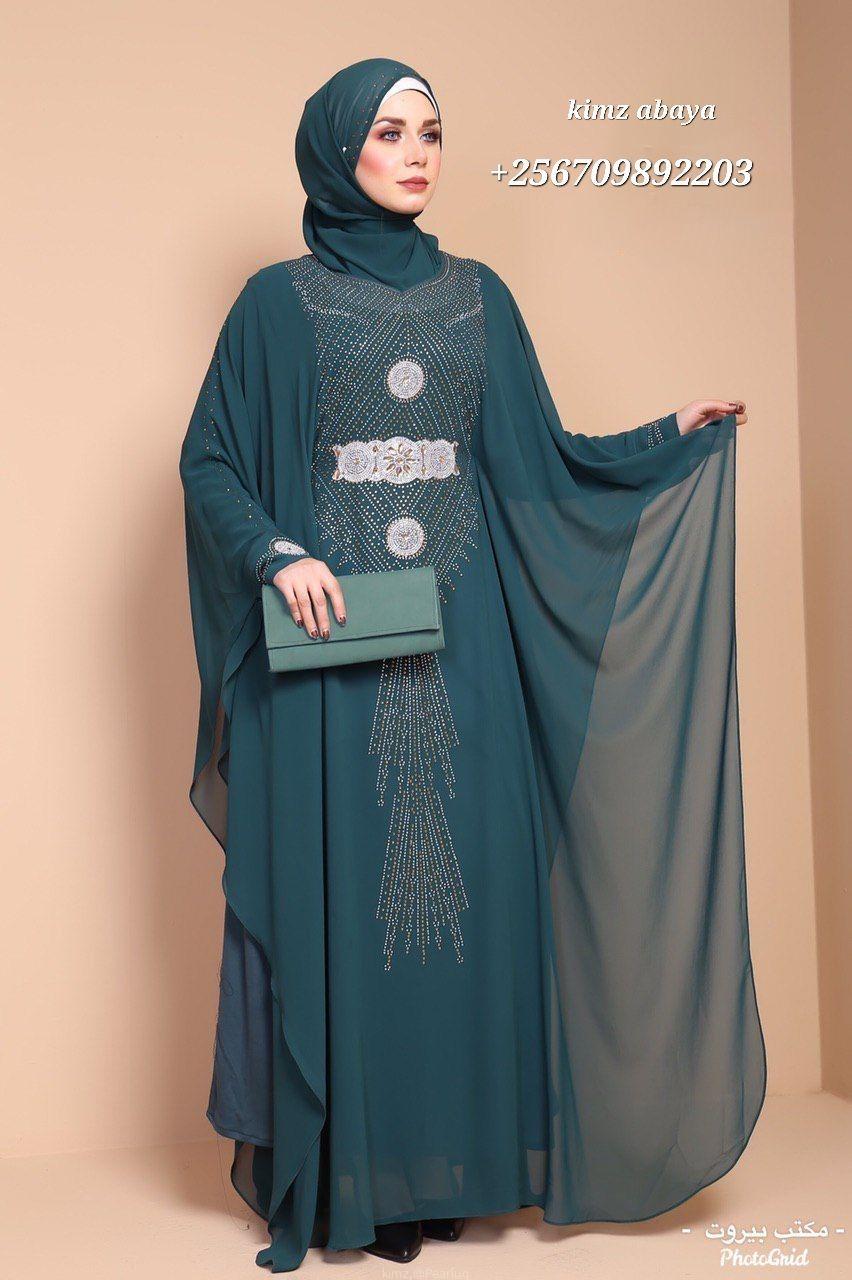 Abaya/Shariya