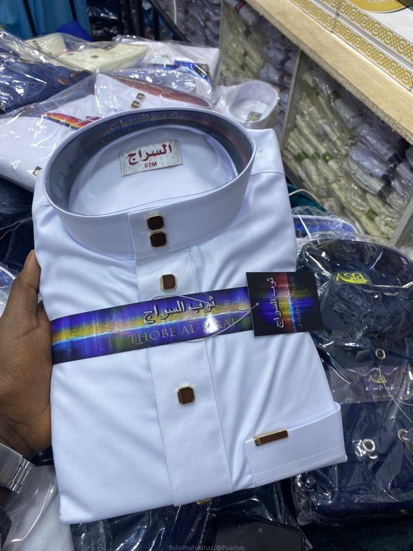 KANZU Cotton