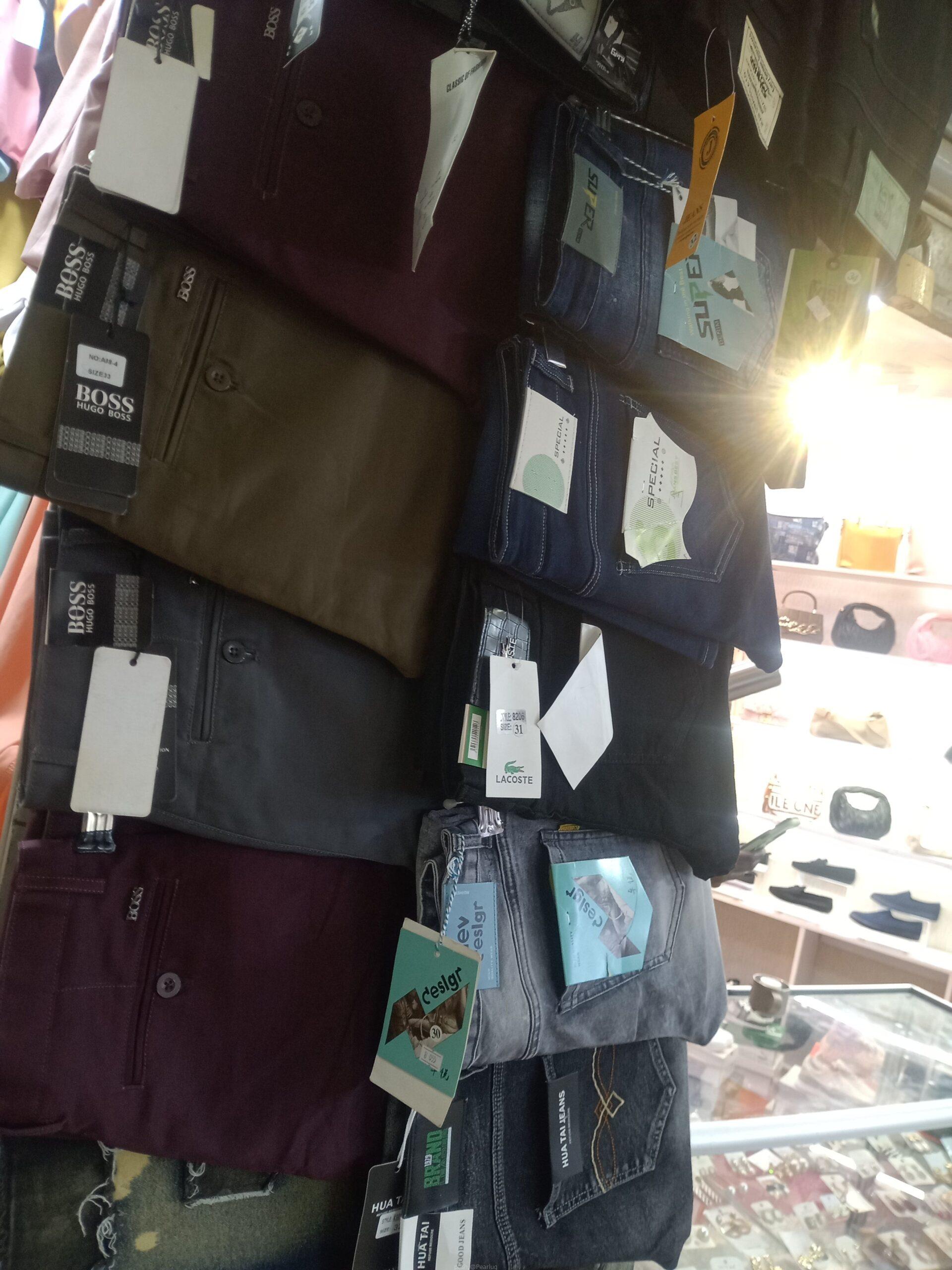 Closes for sell at french plaza in Kampala