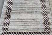 Centre carpets
