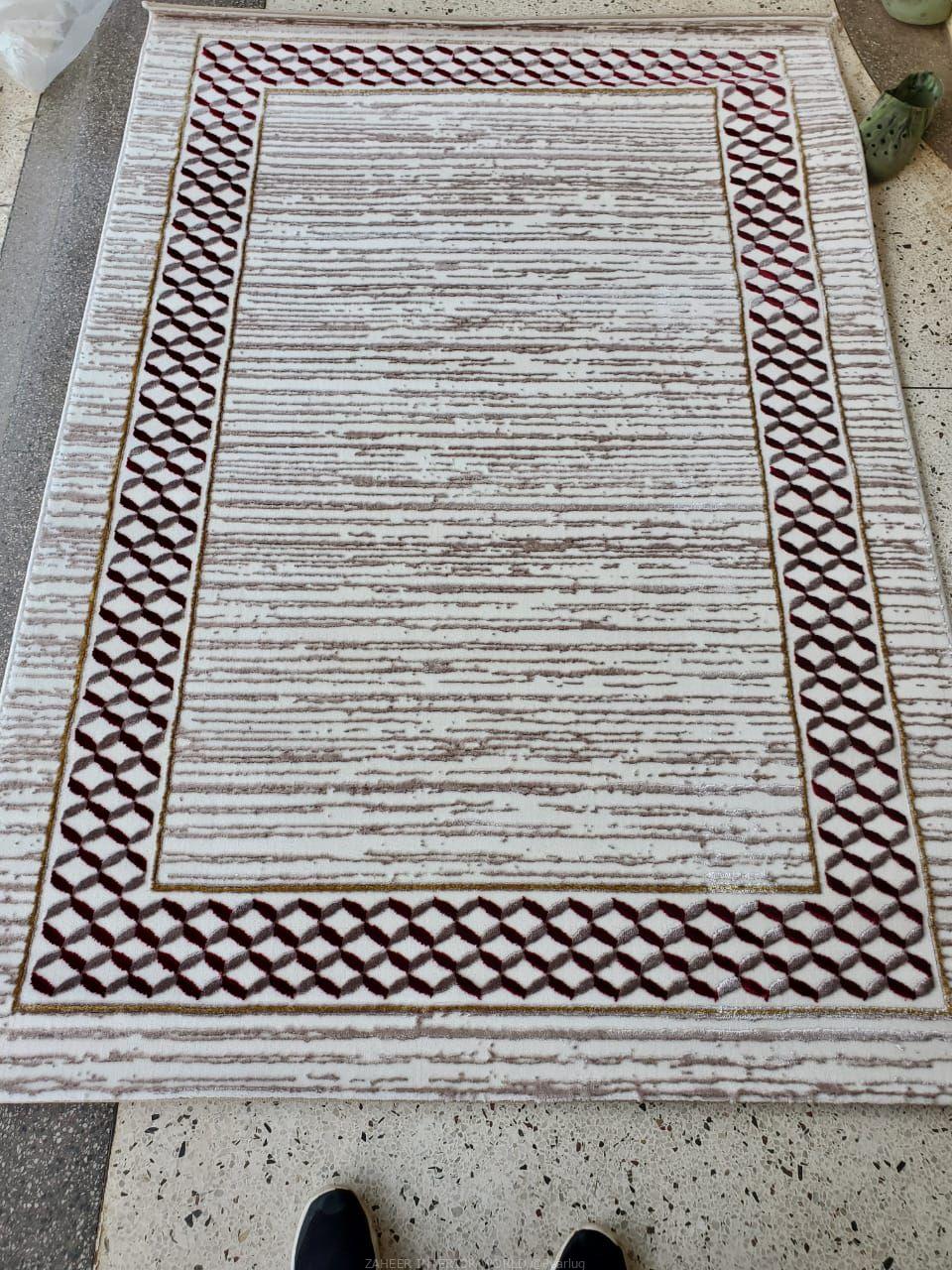 Centre carpets