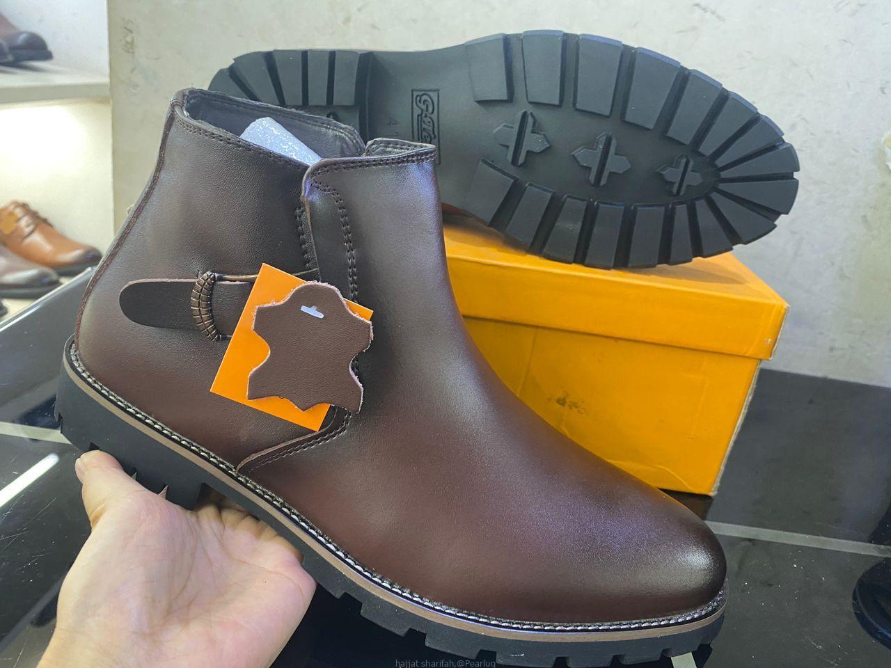Jango boot