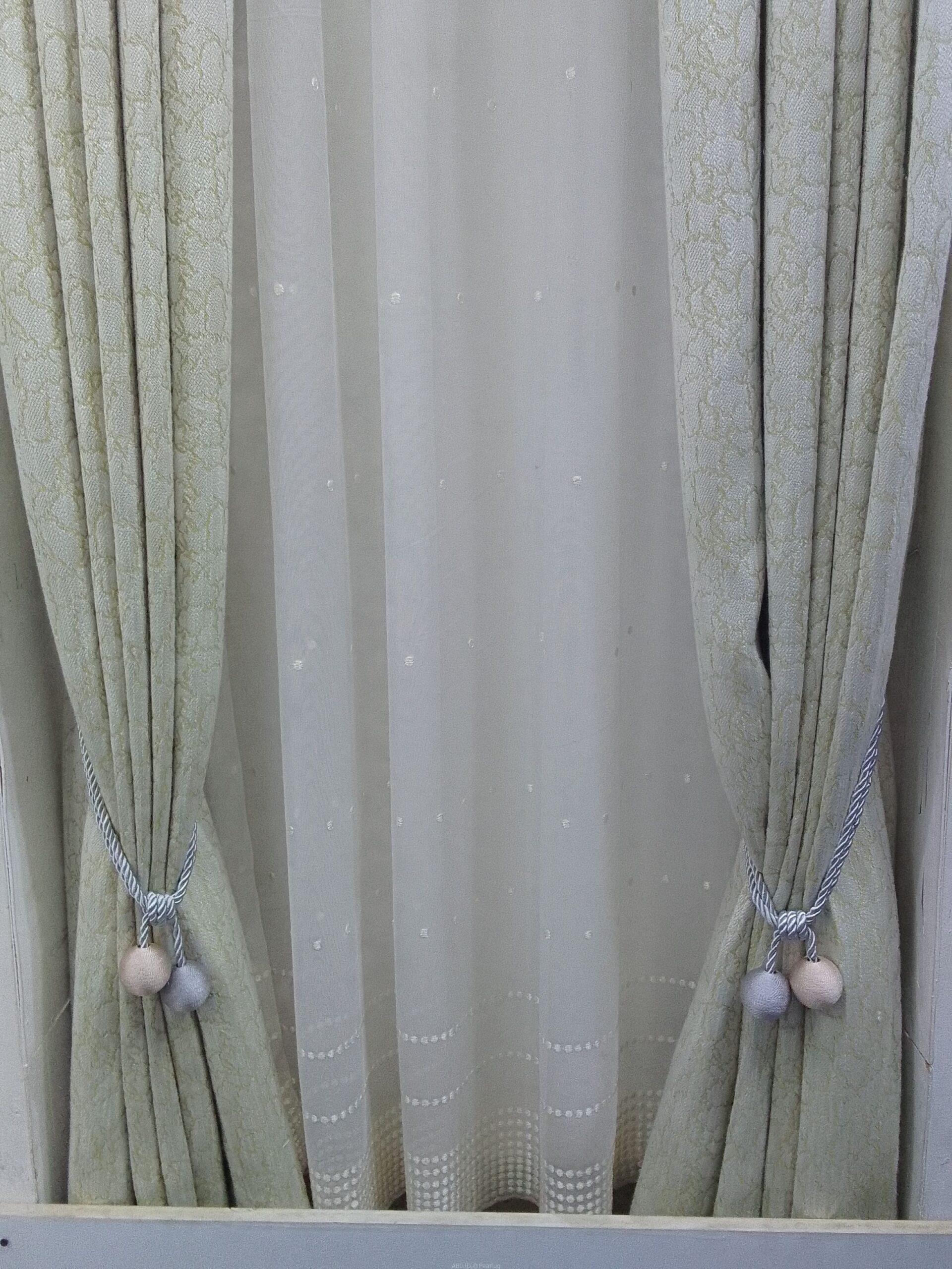 CURTAINS