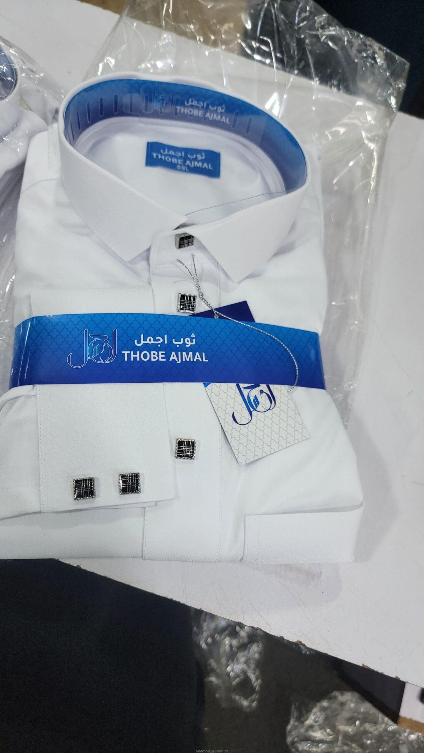 All Muslims garments