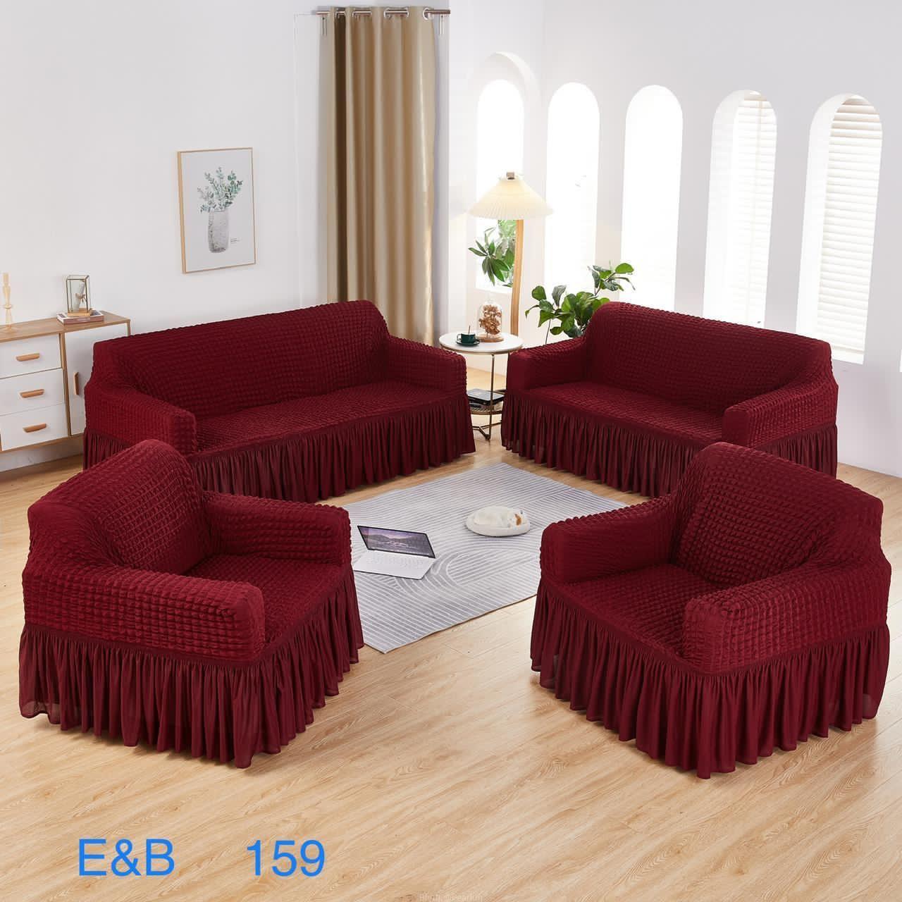 Sofa cover