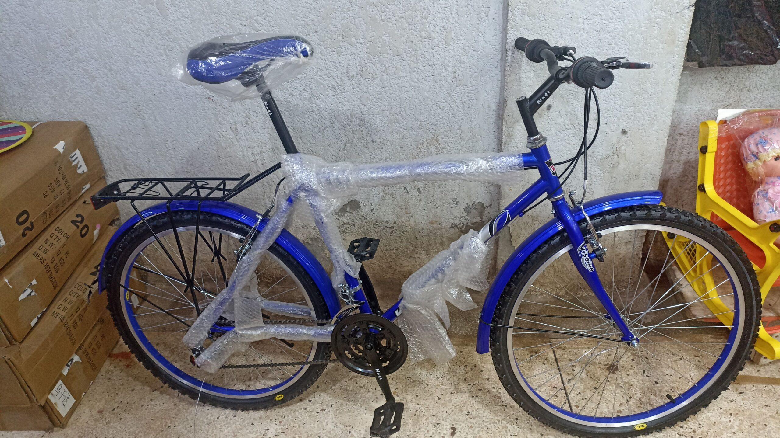 NATI Adults bicycles
