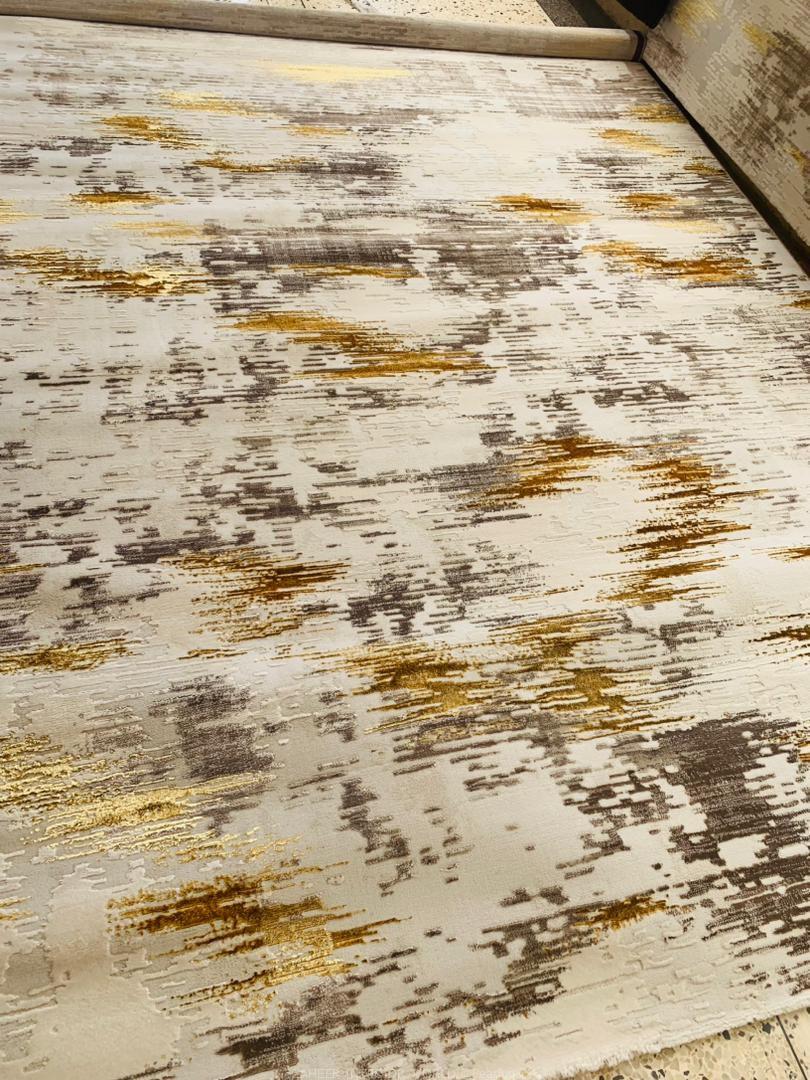 Centre carpets available