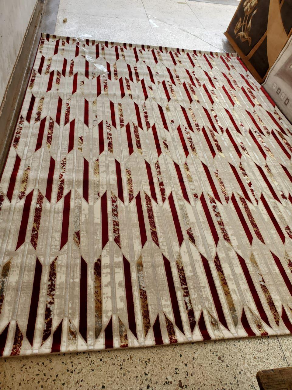 Centre carpets