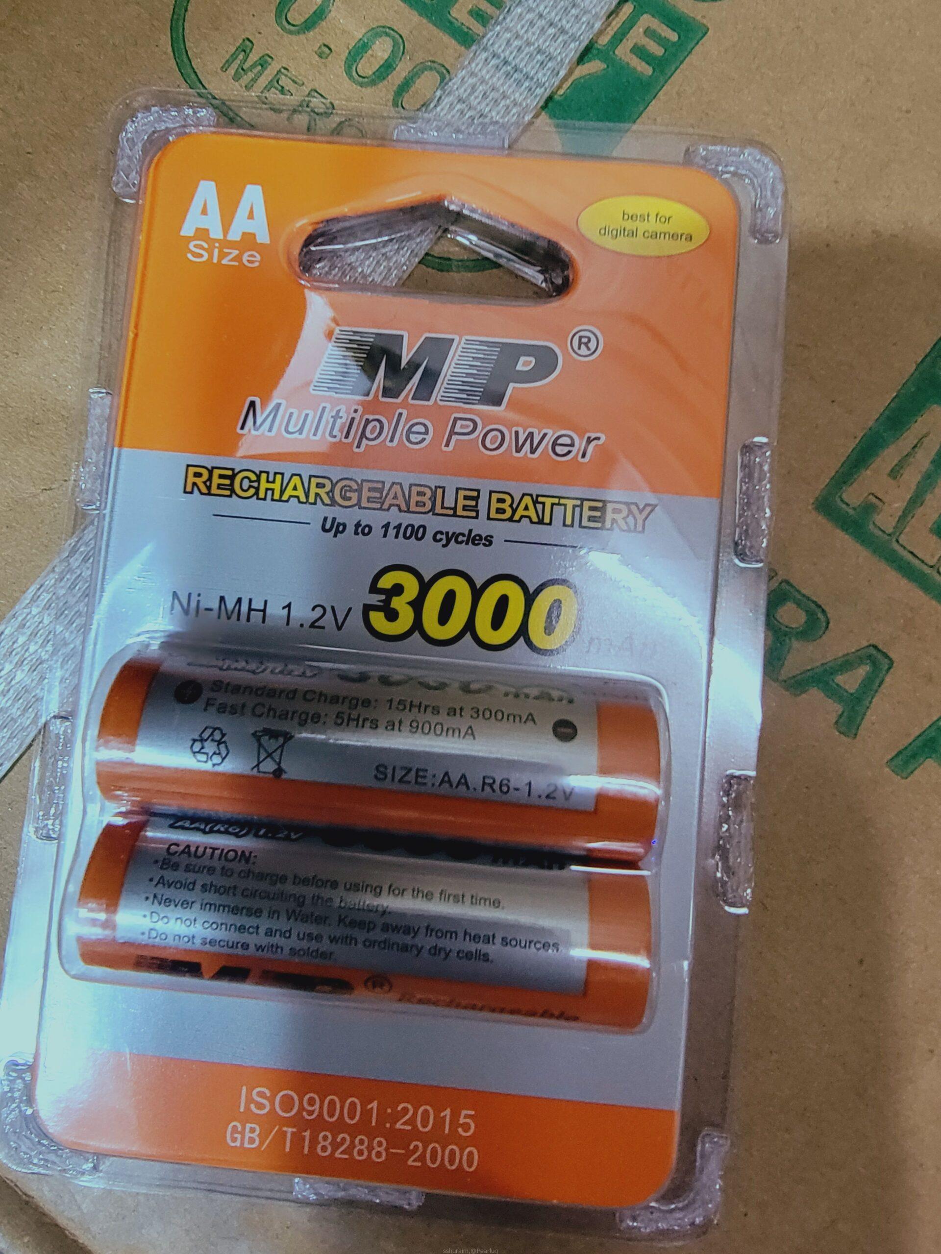 Mp powerful rechargeable batteries both AA¹