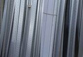 Office blinds