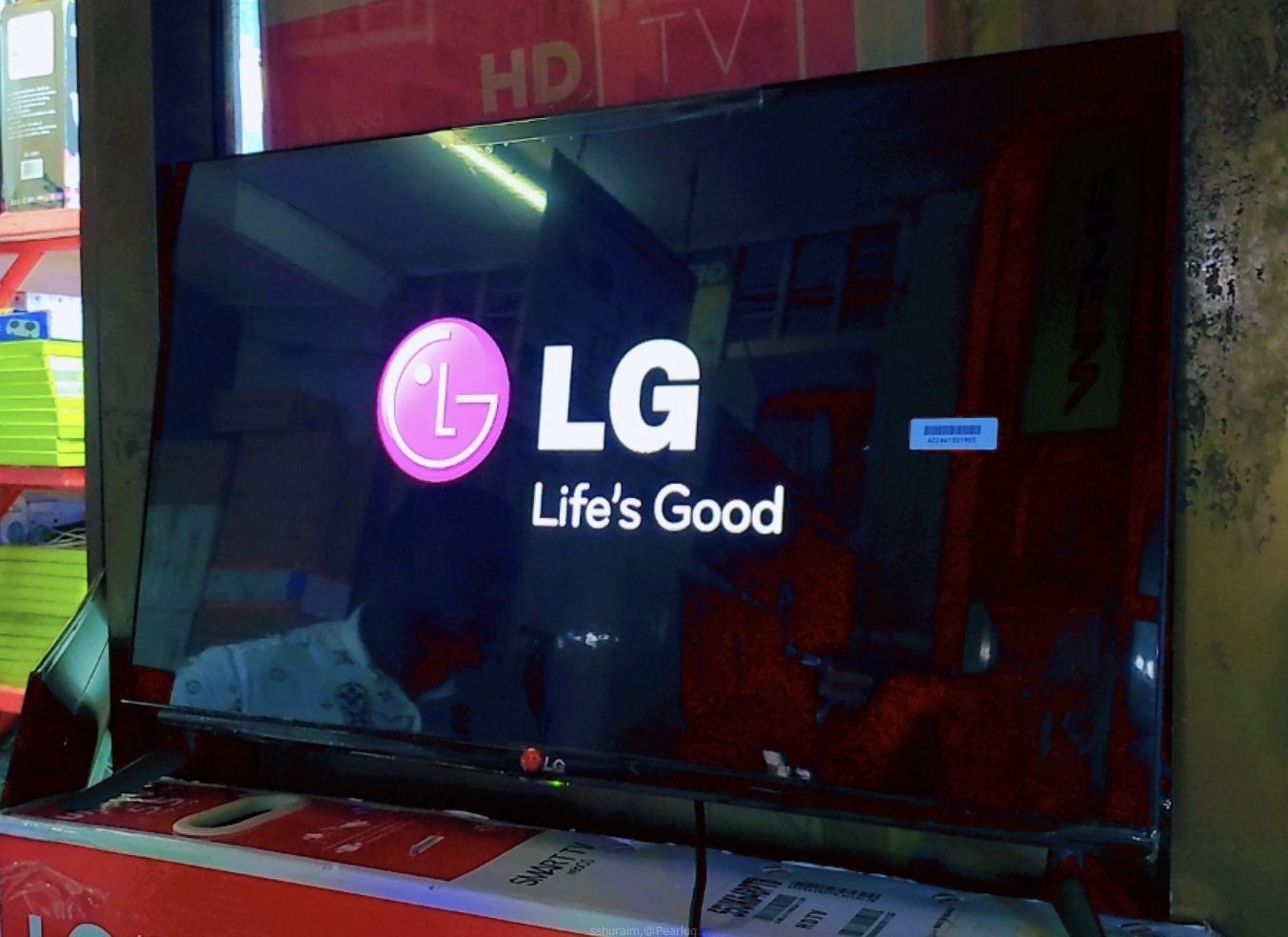 Lg 43 inches digital tv