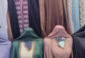 RASHEE MUSLIM COLLECTIONS