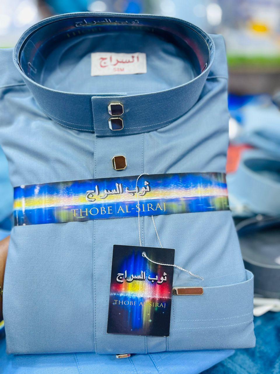 Eid kkanzu for men