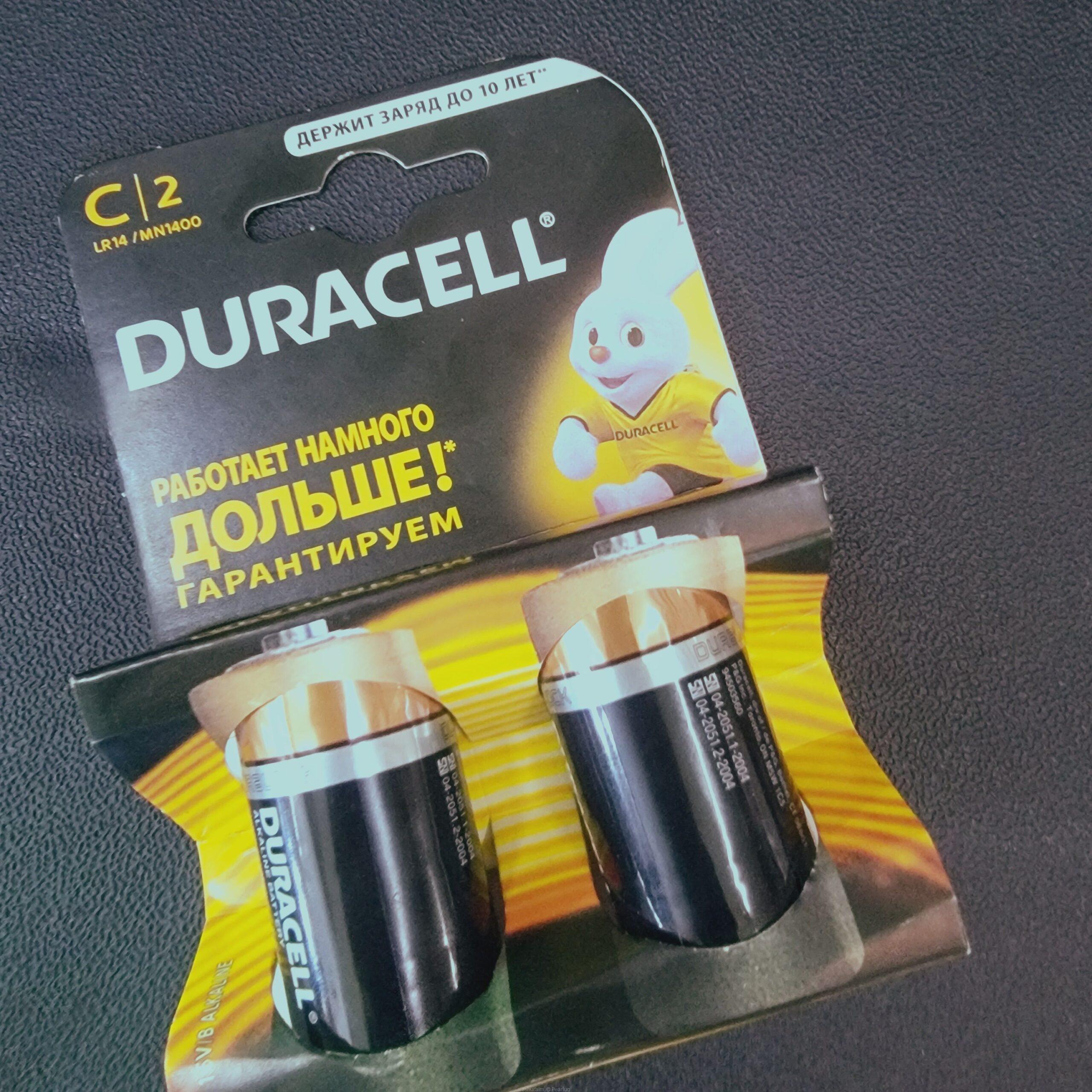 Duracell C2 batteries