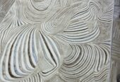 Centre carpets