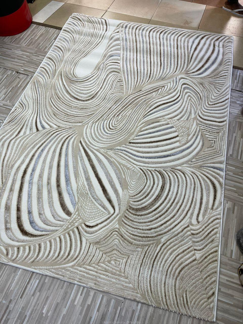 Centre carpets