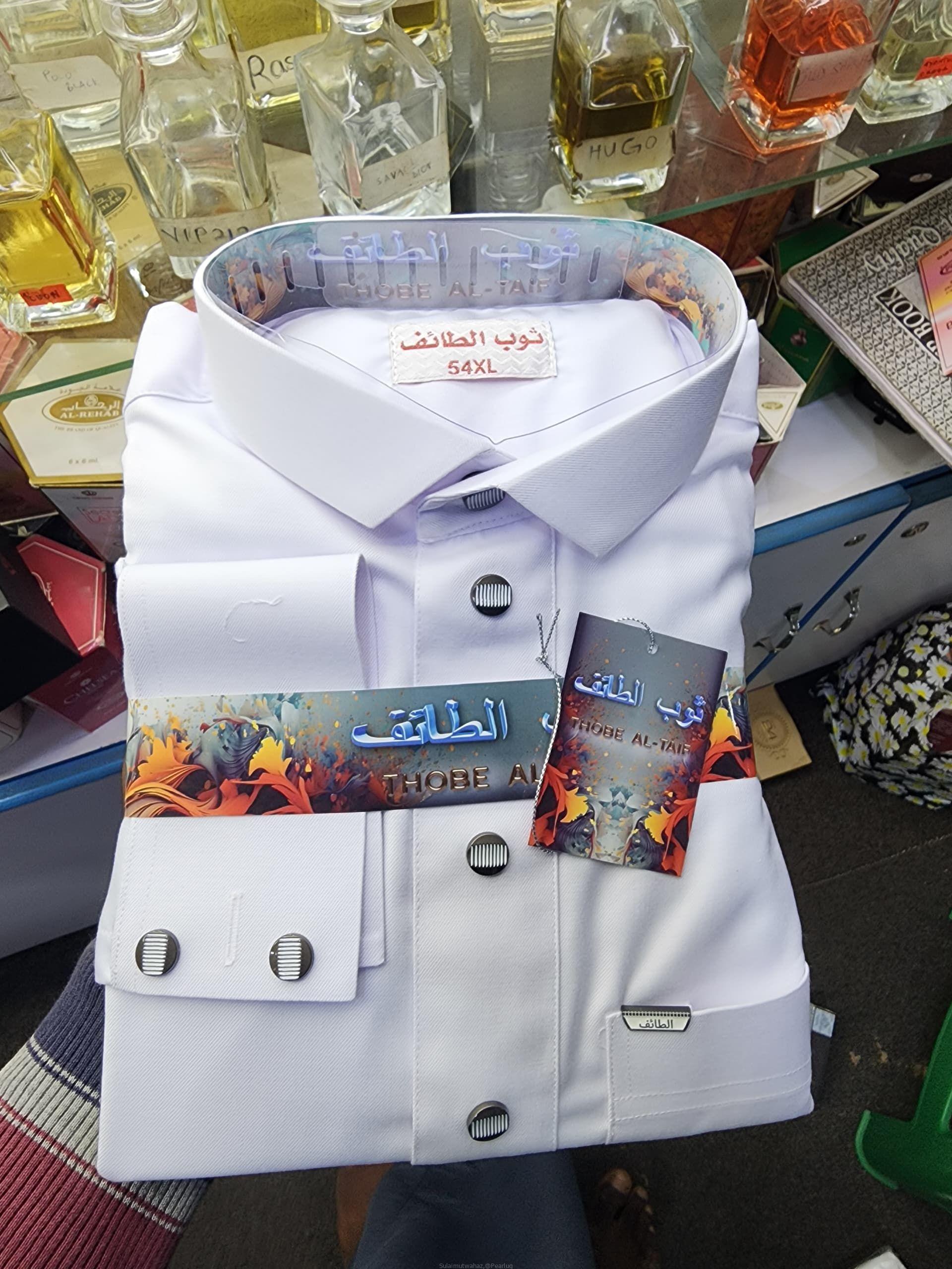 KANZU Cotton