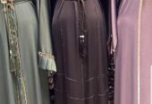 RASHEE MUSLIM COLLECTIONS