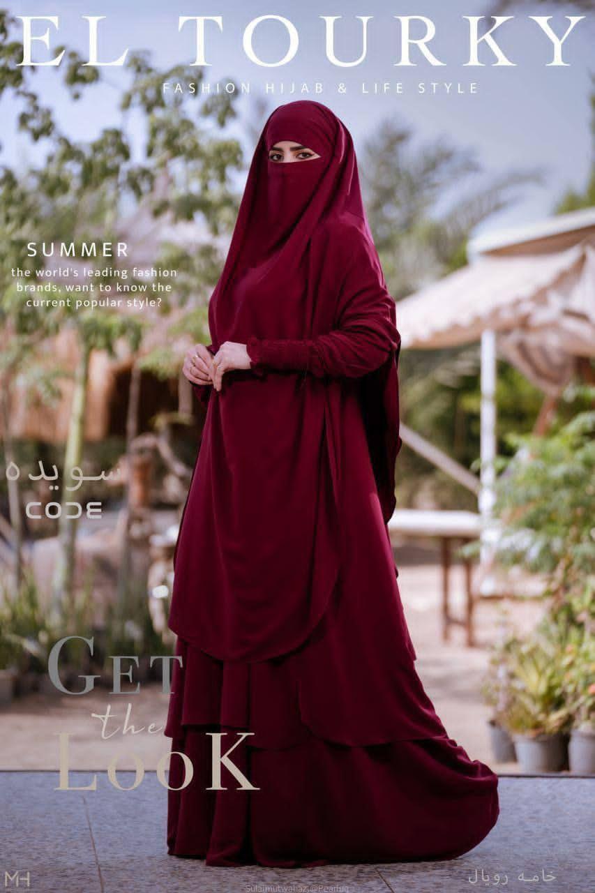 Jilbab za IDD insha’Allah (Hajjat)