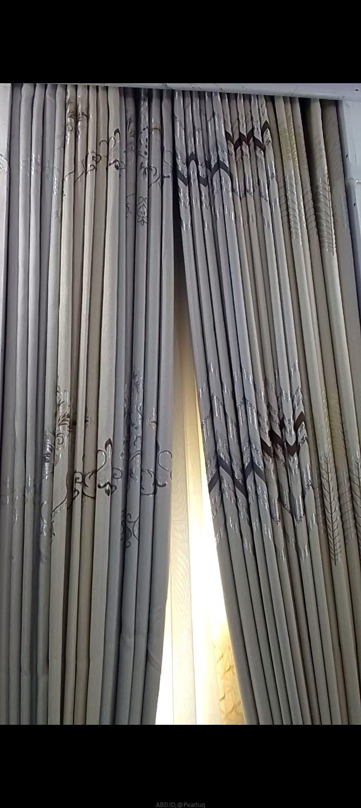 CURTAINS