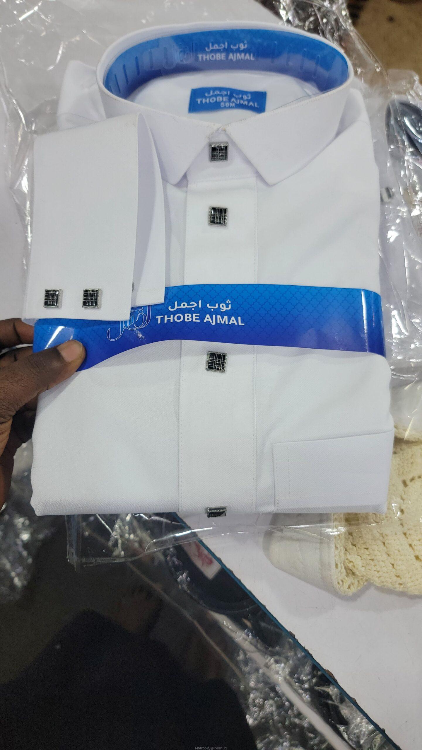 All Muslims garments