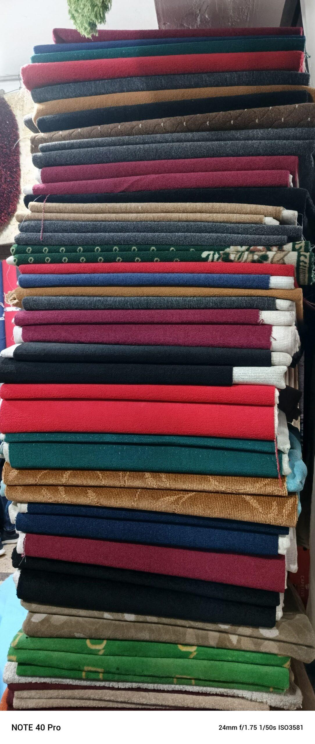QUALITY WOOLEN CARPET