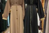 RASHEE MUSLIM COLLECTIONS