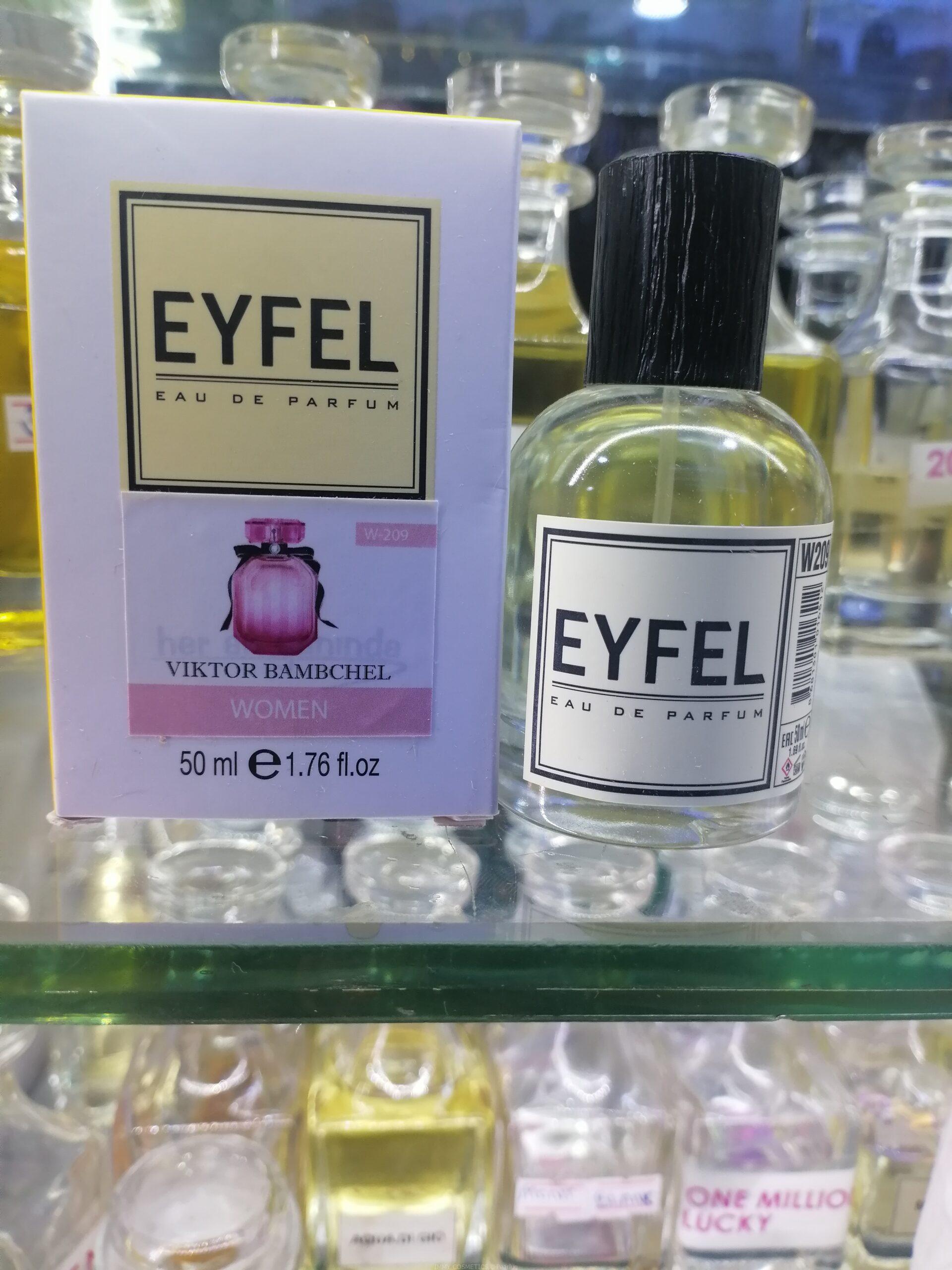 Cosmetic and perfumes
