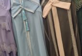 RASHEE MUSLIM COLLECTIONS