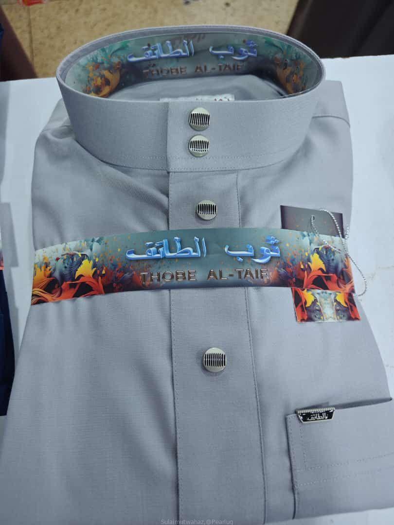 Kkanzu cotton