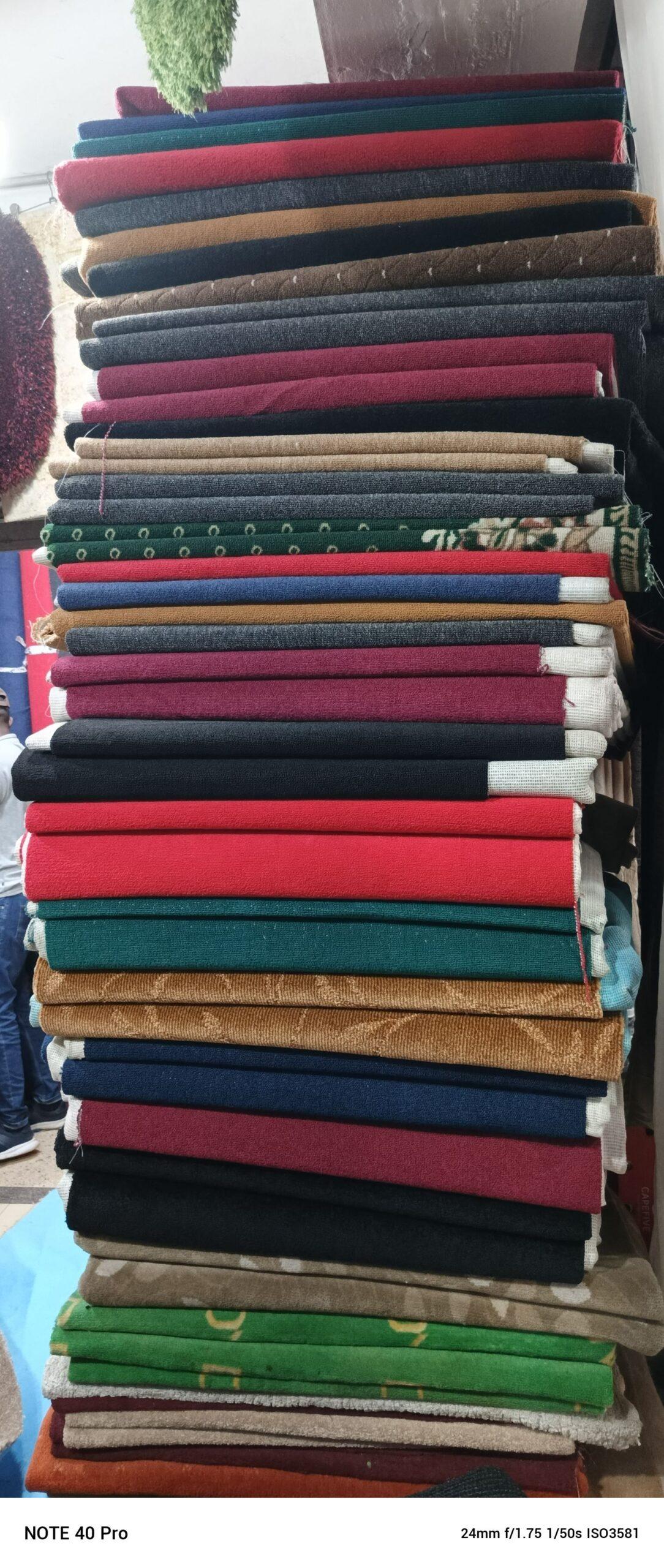 QUALITY WOOLEN CARPET