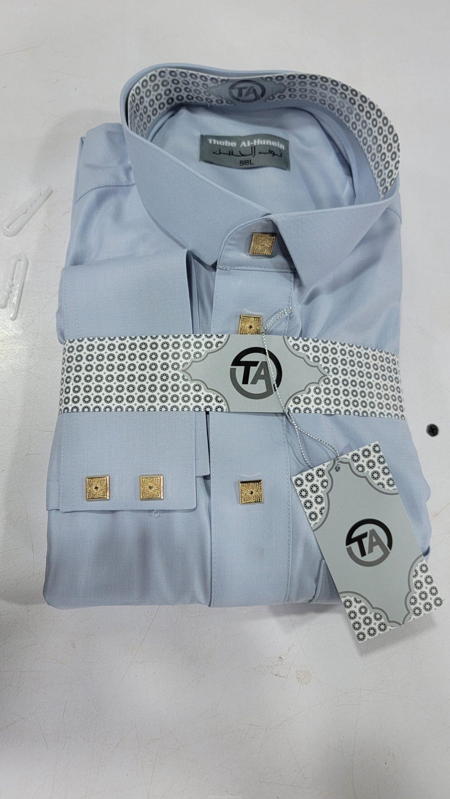 All Muslims garments