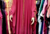 Abaya/Shariya