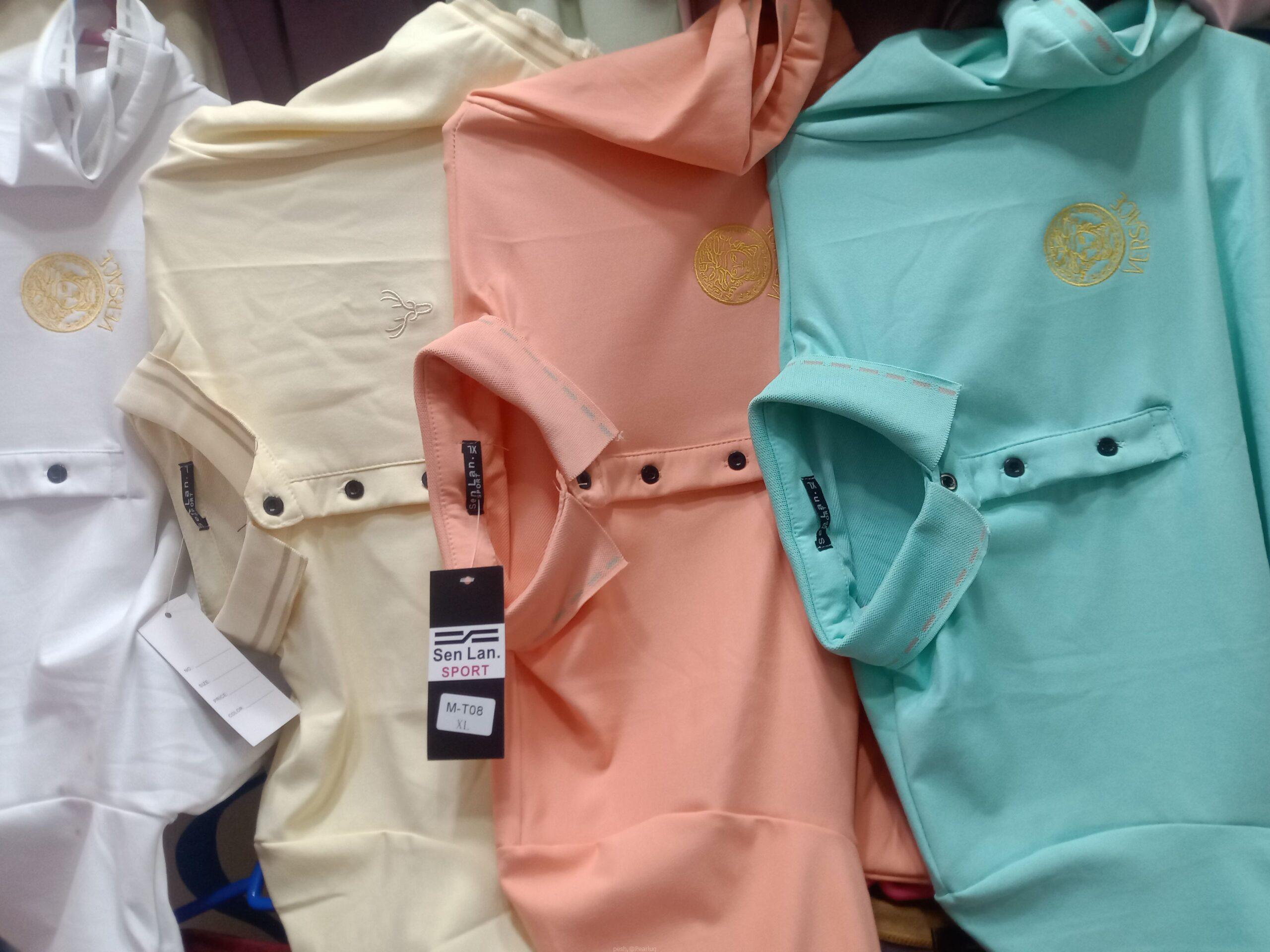 Closes for sell at french plaza in Kampala