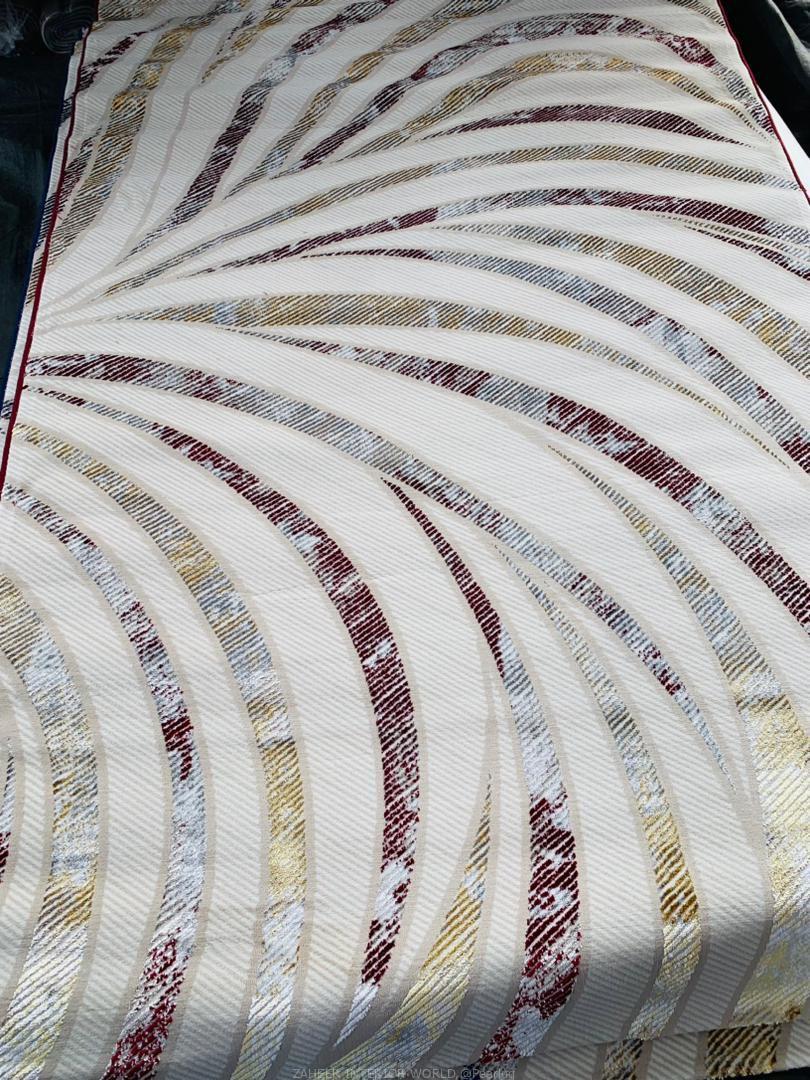 Centre carpets available