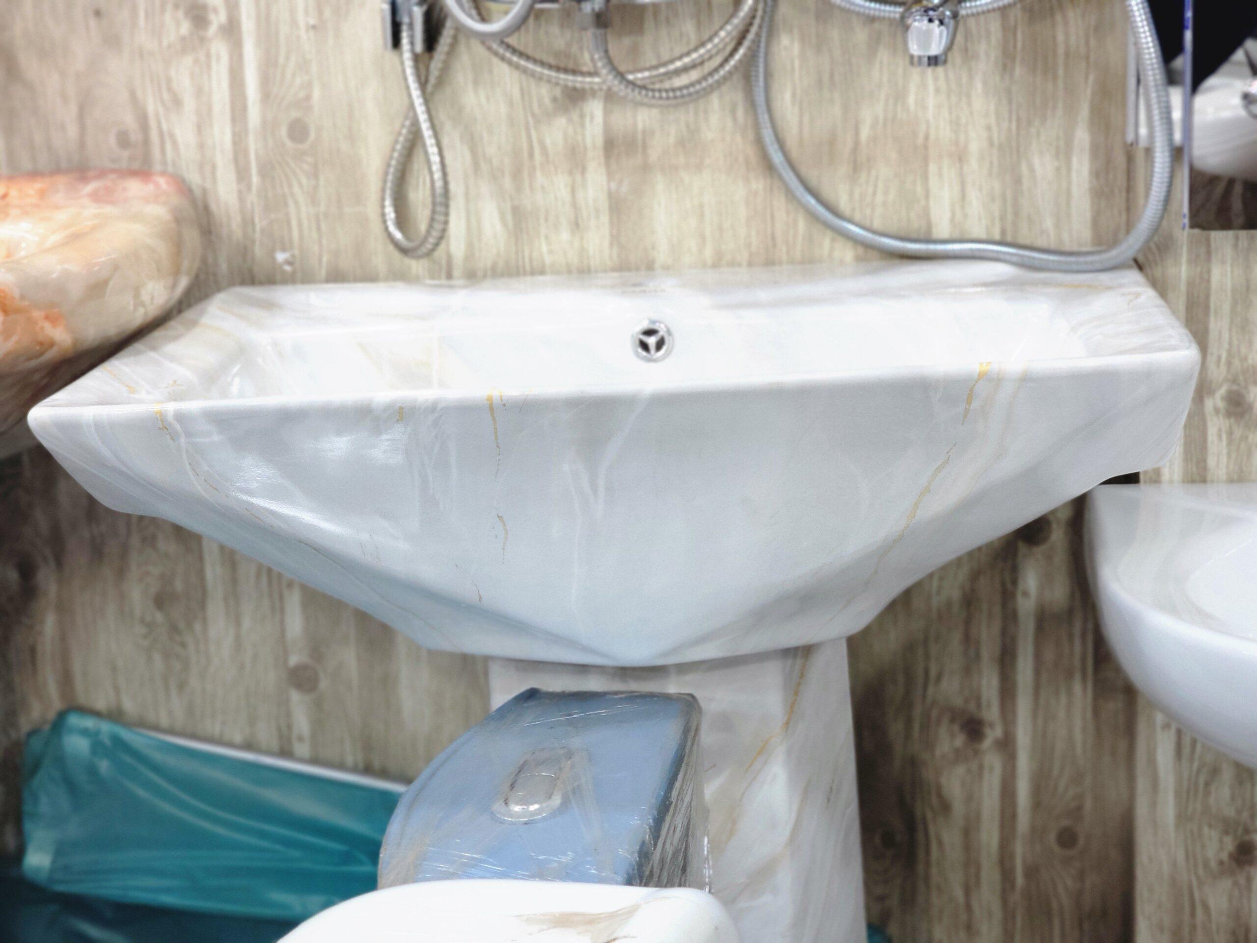 Hand Wash Basin