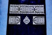 Prayer mats