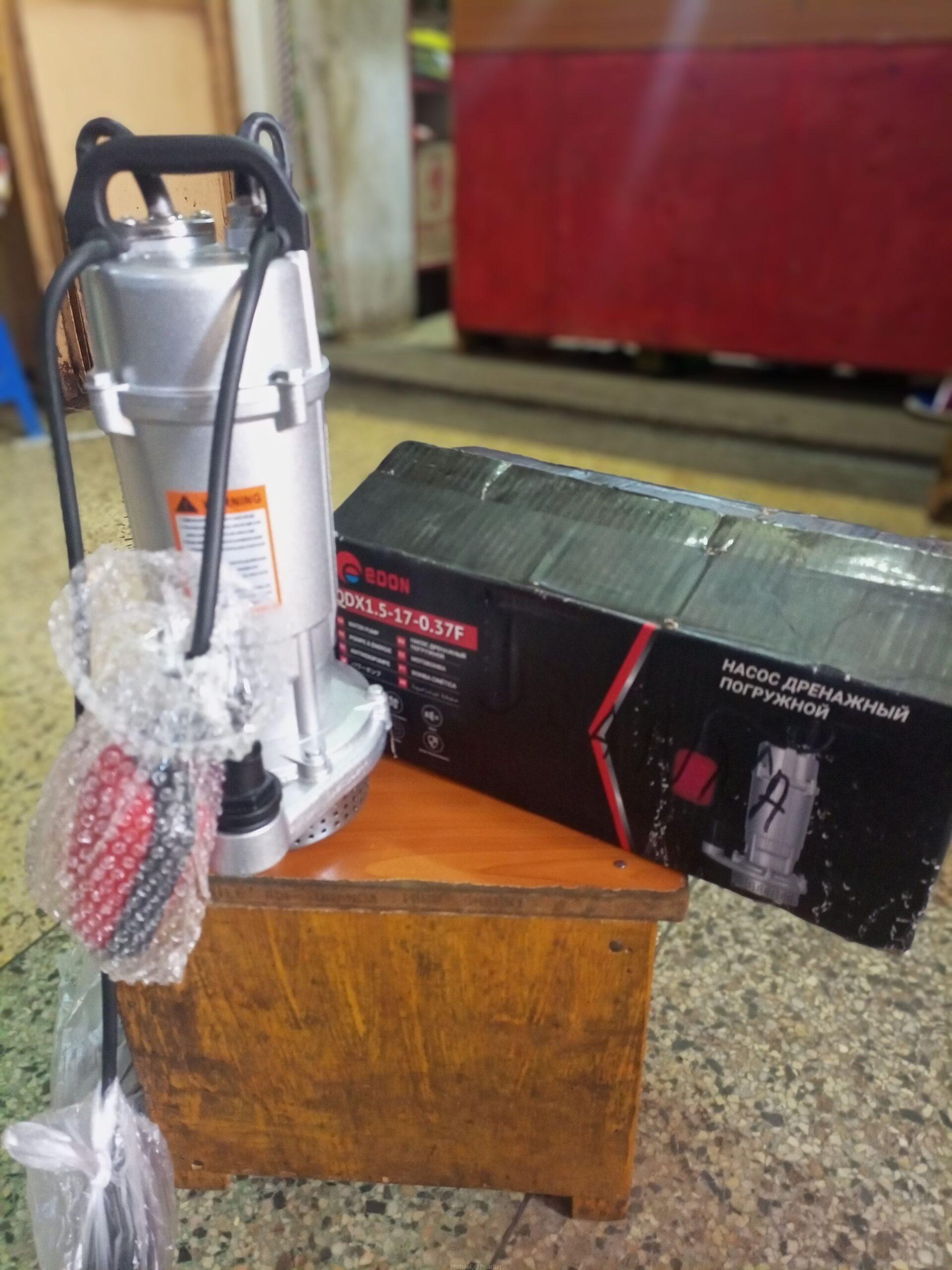 Edon submersible water pump 17 meters
