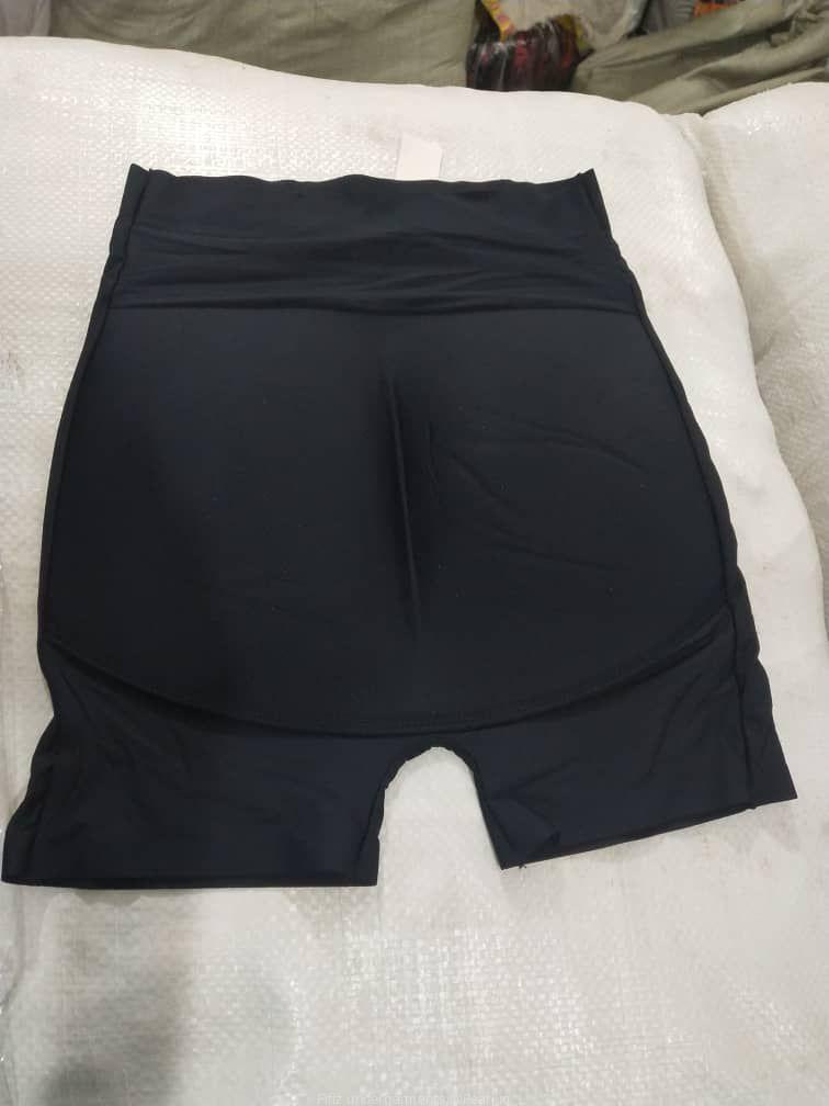 Bum
